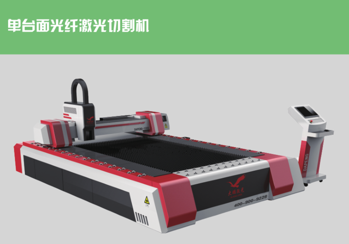 常州激光切割机,光纤激光切割机 常州激光切割机,光纤激光切割机